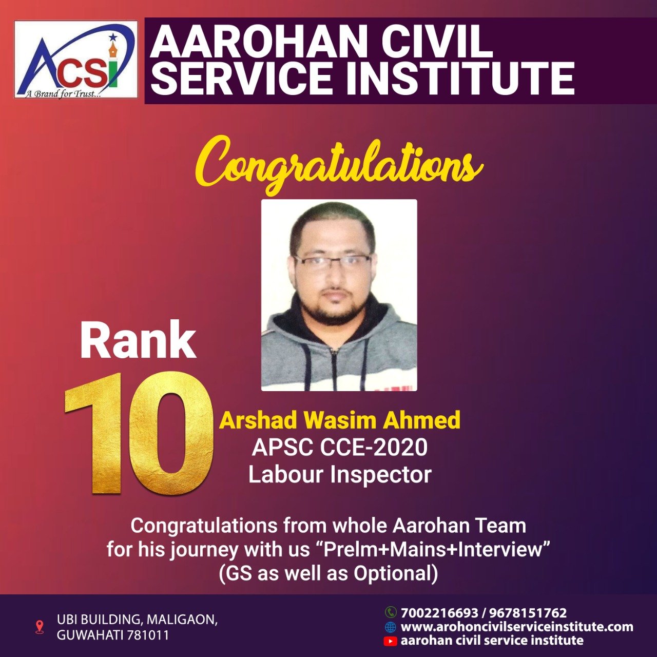 APSC CCE-2020 Result (2022) Arshad Arman Ahmed # Labour Inspector